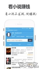 乐鱼体育手机app